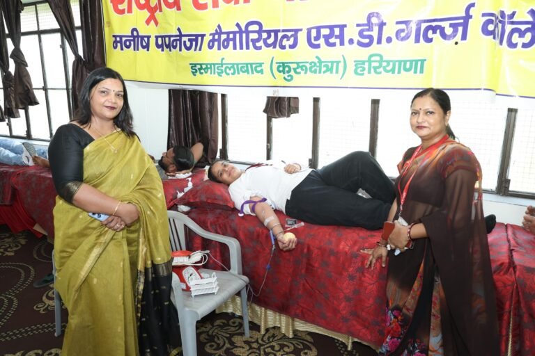 WhatsApp Image 2025-02-15 at 12.25.51 PM (1)