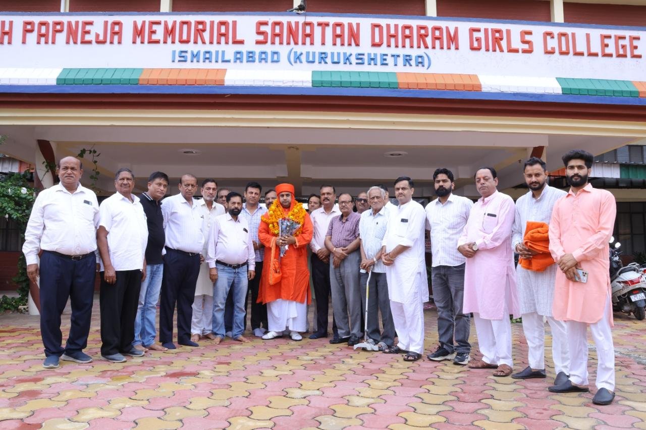 YOGI TEJ NATH JI MAHARAJ1